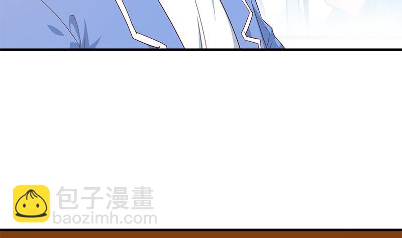 都是黑絲惹的禍 - 第二季 第336話 身爲LSP的劉忙(1/2) - 3