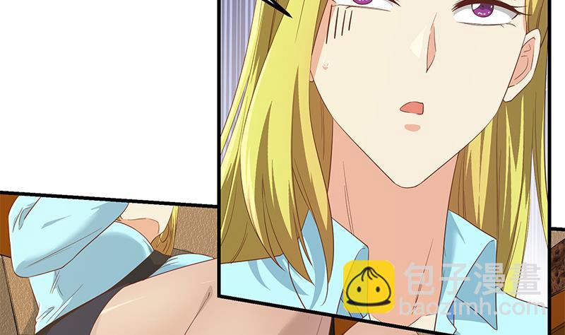 都是黑絲惹的禍 - 第二季 第336話 身爲LSP的劉忙(1/2) - 8