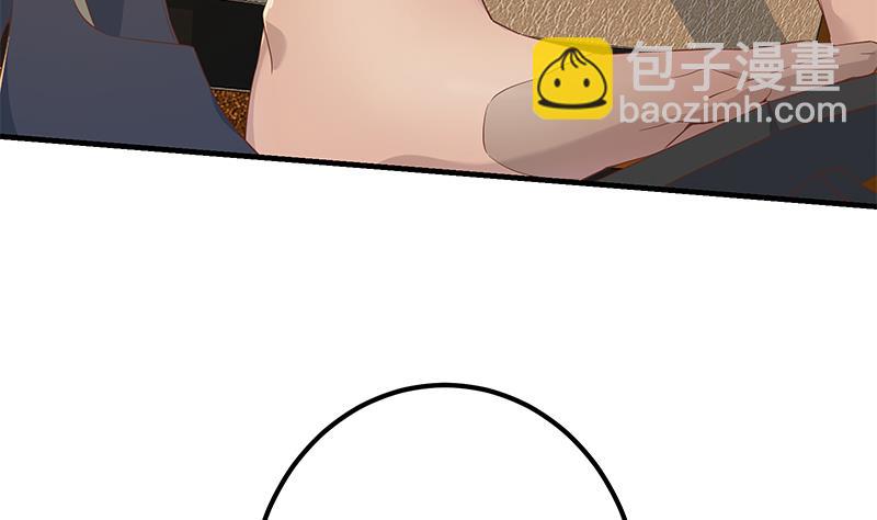 都是黑絲惹的禍 - 第二季 第336話 身爲LSP的劉忙(1/2) - 2