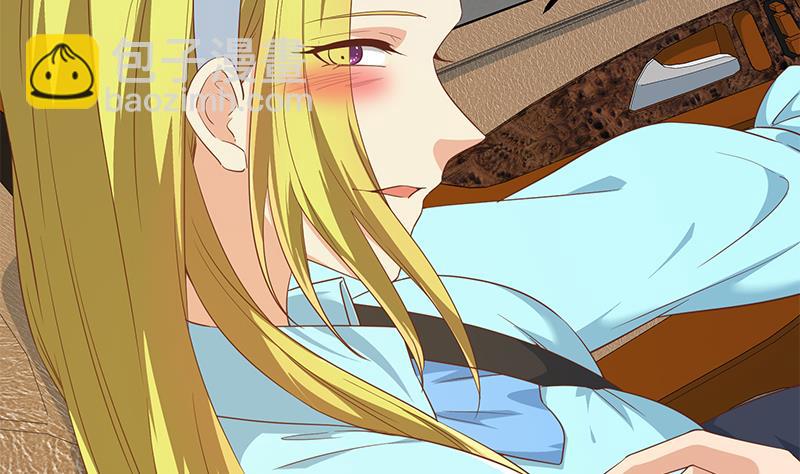 都是黑絲惹的禍 - 第二季 第336話 身爲LSP的劉忙(1/2) - 6