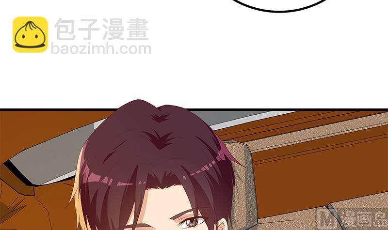 都是黑絲惹的禍 - 第二季 第336話 身爲LSP的劉忙(1/2) - 5