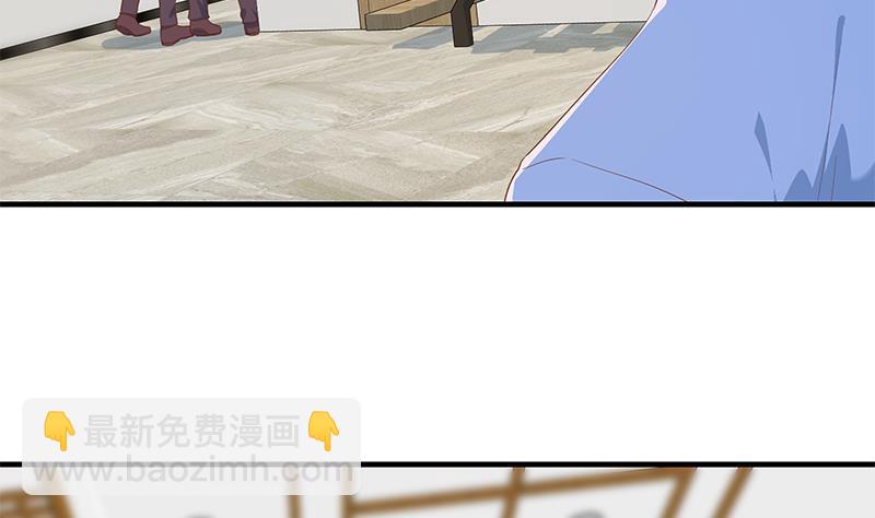 都是黑絲惹的禍 - 第二季 第338話 嘴炮開始(1/2) - 3