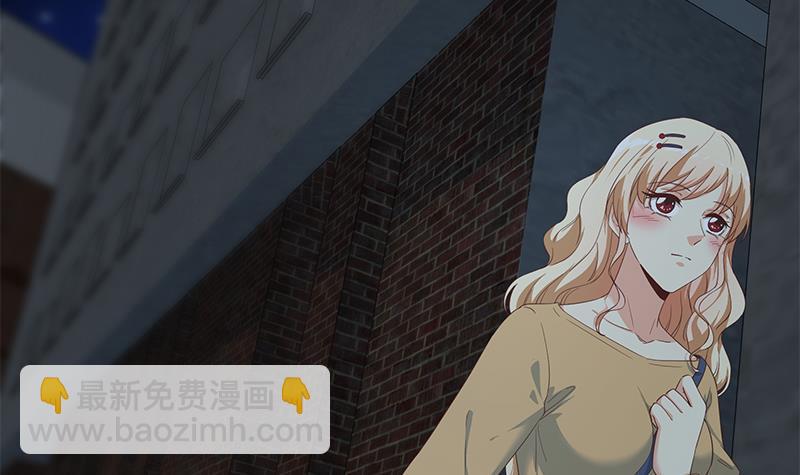 都是黑絲惹的禍 - 第二季 第340話 下黑手了！(1/2) - 5