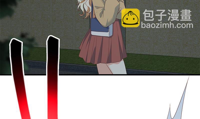 都是黑絲惹的禍 - 第二季 第340話 下黑手了！(1/2) - 6