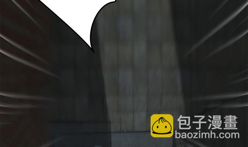 都是黑絲惹的禍 - 第二季 第340話 下黑手了！(1/2) - 6