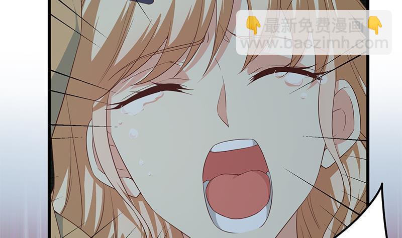 都是黑絲惹的禍 - 第二季 第340話 下黑手了！(2/2) - 3