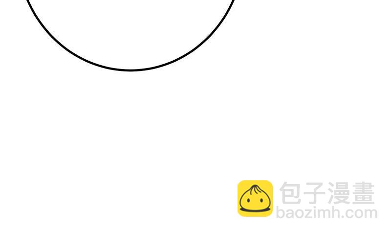 都是黑絲惹的禍 - 第二季 第340話 下黑手了！(2/2) - 4