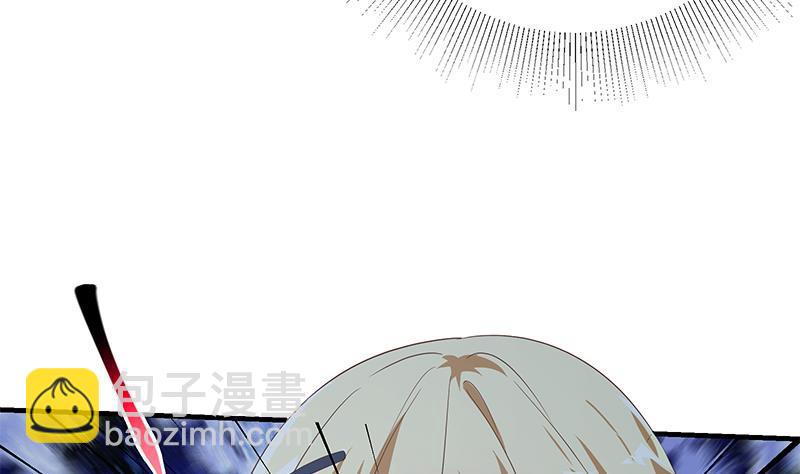 都是黑絲惹的禍 - 第二季 第342話 拿槍頂着頭！(1/2) - 6