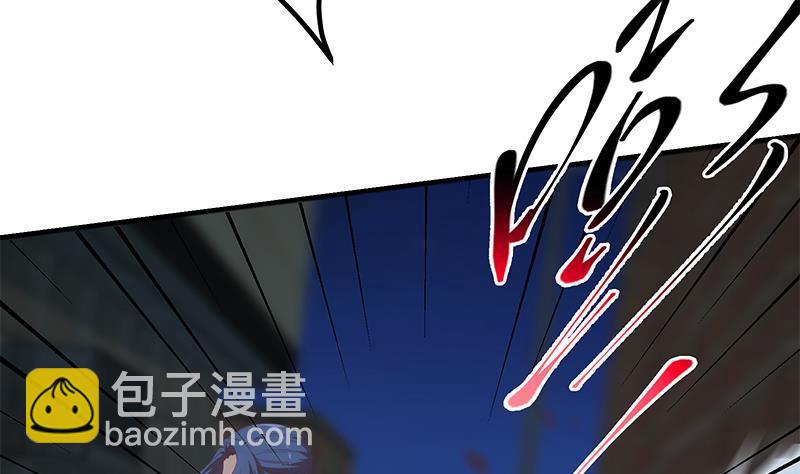 都是黑絲惹的禍 - 第二季 第342話 拿槍頂着頭！(1/2) - 1