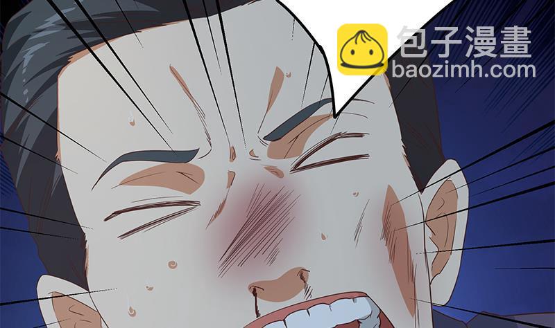 都是黑絲惹的禍 - 第二季 第342話 拿槍頂着頭！(1/2) - 5