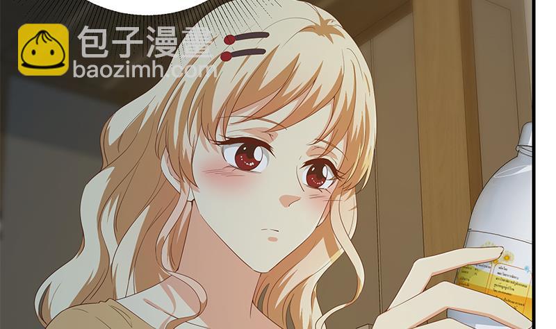 都是黑絲惹的禍 - 第二季 第344話 事出反常(1/2) - 5