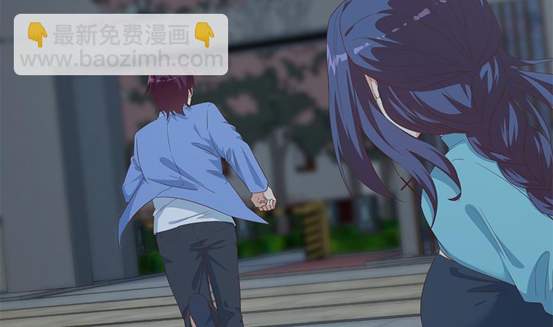 都是黑絲惹的禍 - 第二季 第344話 事出反常(1/2) - 6