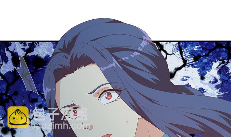 都是黑絲惹的禍 - 第二季 第344話 事出反常(1/2) - 3