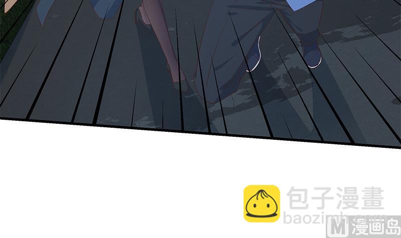 都是黑絲惹的禍 - 第二季 第344話 事出反常(1/2) - 1