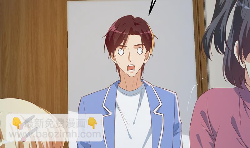 都是黑絲惹的禍 - 第二季 第346話 錢與命相連(1/2) - 2