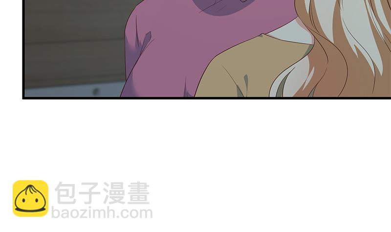 都是黑絲惹的禍 - 第二季 第346話 錢與命相連(1/2) - 2