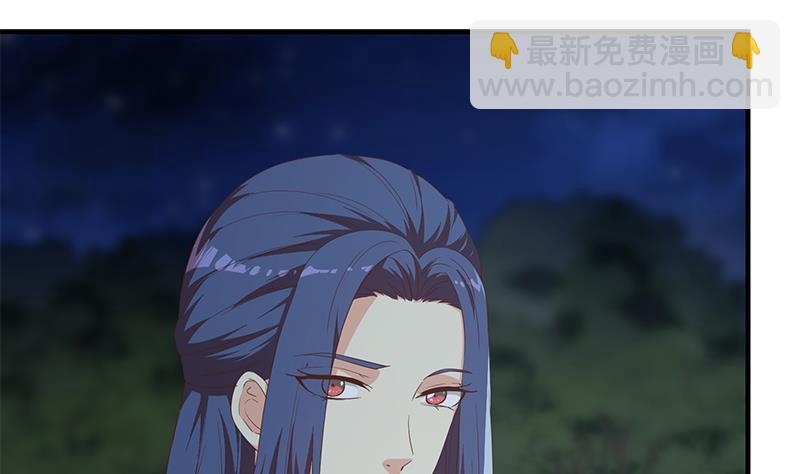 都是黑絲惹的禍 - 第二季 第346話 錢與命相連(2/2) - 2