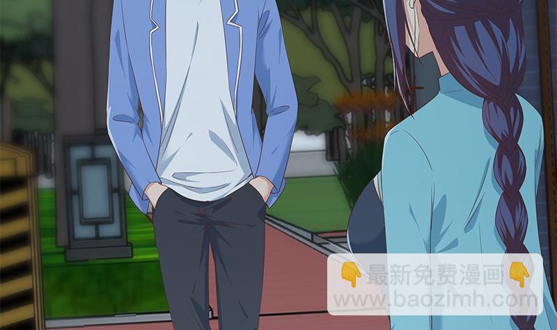 都是黑絲惹的禍 - 第二季 第346話 錢與命相連(2/2) - 2