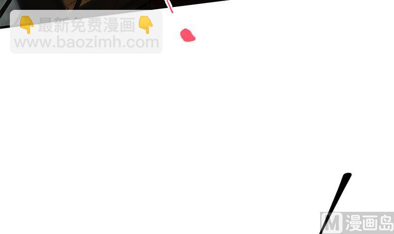 都是黑絲惹的禍 - 第二季 第348話 全靠忽悠唄！(1/2) - 4