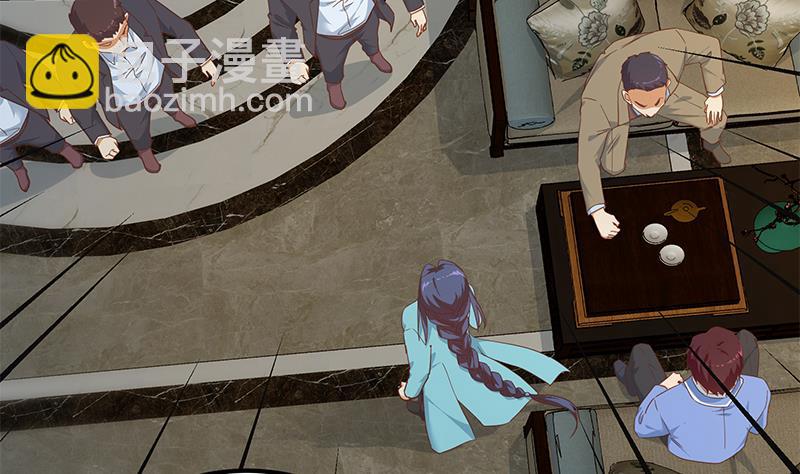 都是黑絲惹的禍 - 第二季 第348話 全靠忽悠唄！(1/2) - 6