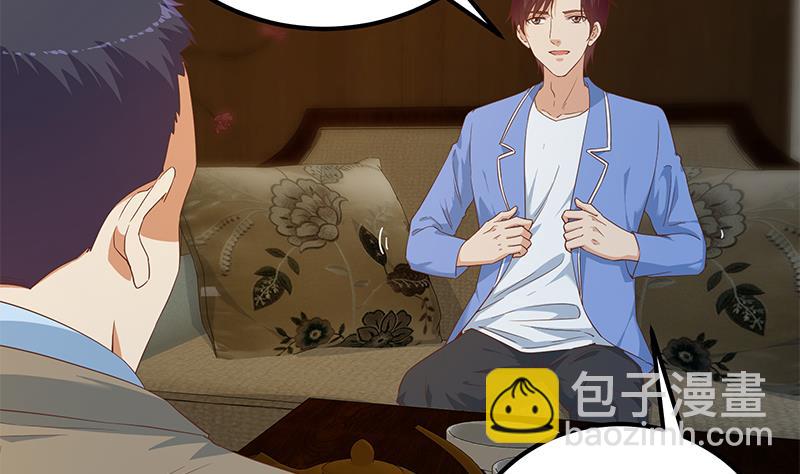 都是黑絲惹的禍 - 第二季 第348話 全靠忽悠唄！(1/2) - 6