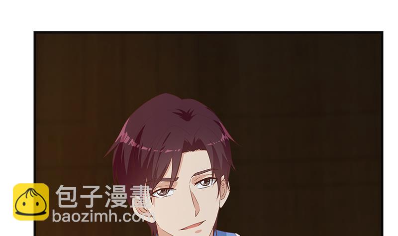 都是黑絲惹的禍 - 第二季 第348話 全靠忽悠唄！(1/2) - 7