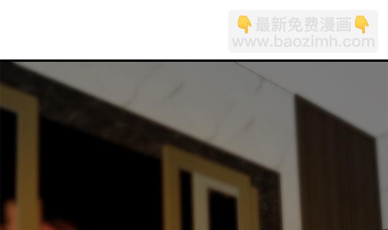 都是黑絲惹的禍 - 第二季 第348話 全靠忽悠唄！(1/2) - 1