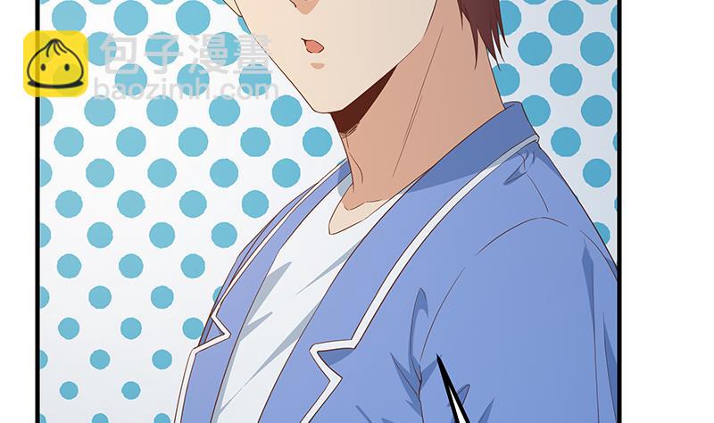 都是黑絲惹的禍 - 第二季 第348話 全靠忽悠唄！(2/2) - 4