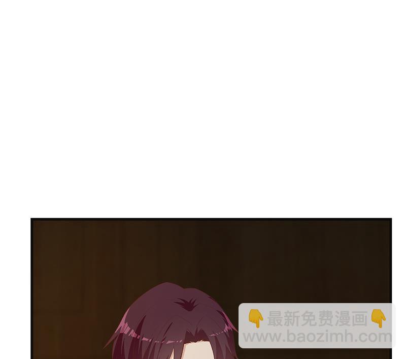 都是黑絲惹的禍 - 第二季 第348話 全靠忽悠唄！(2/2) - 2