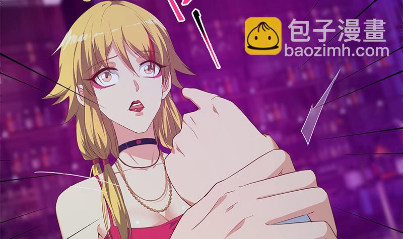 都是黑絲惹的禍 - 第二季 第350話 拯救青春少女(1/2) - 8