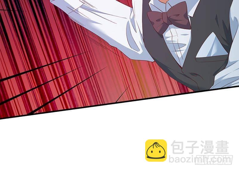 都是黑絲惹的禍 - 第二季 第350話 拯救青春少女(1/2) - 6