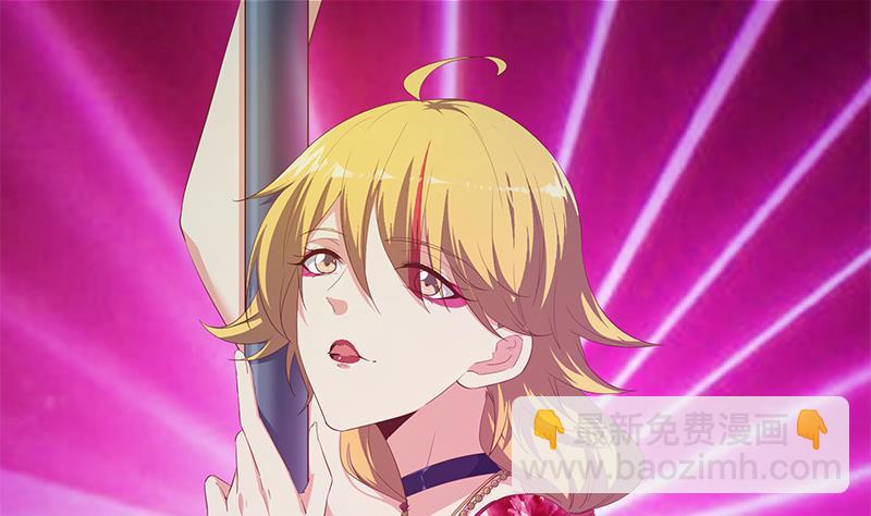 都是黑絲惹的禍 - 第二季 第350話 拯救青春少女(1/2) - 4