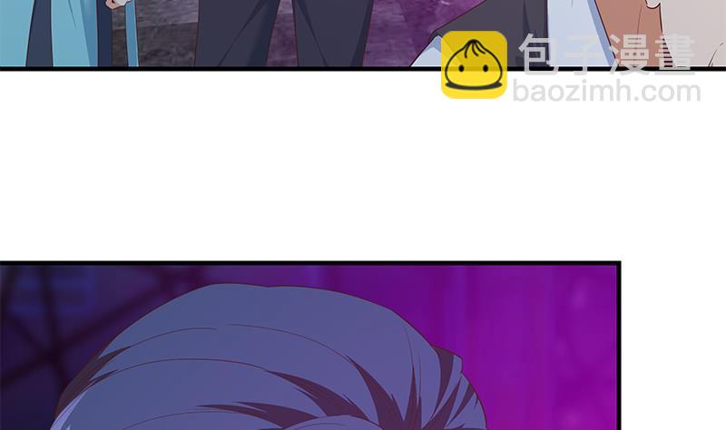 都是黑絲惹的禍 - 第二季 第350話 拯救青春少女(1/2) - 4