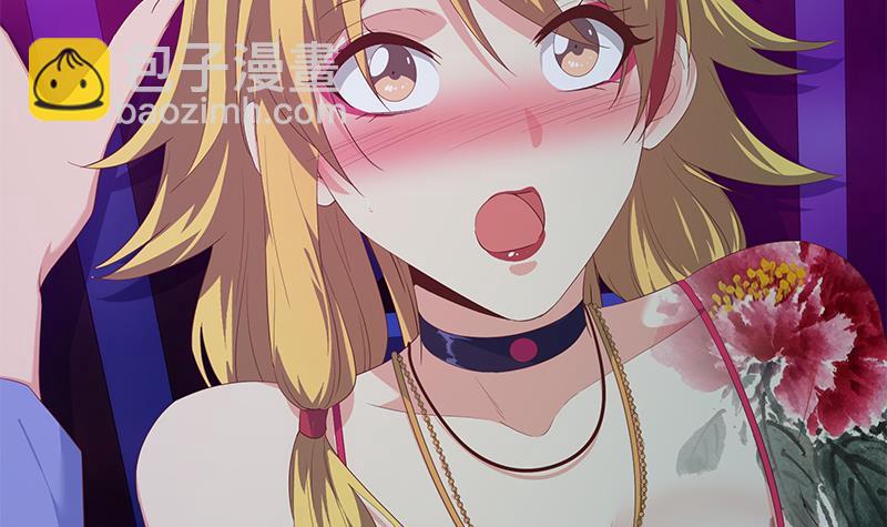 都是黑絲惹的禍 - 第二季 第350話 拯救青春少女(2/2) - 5