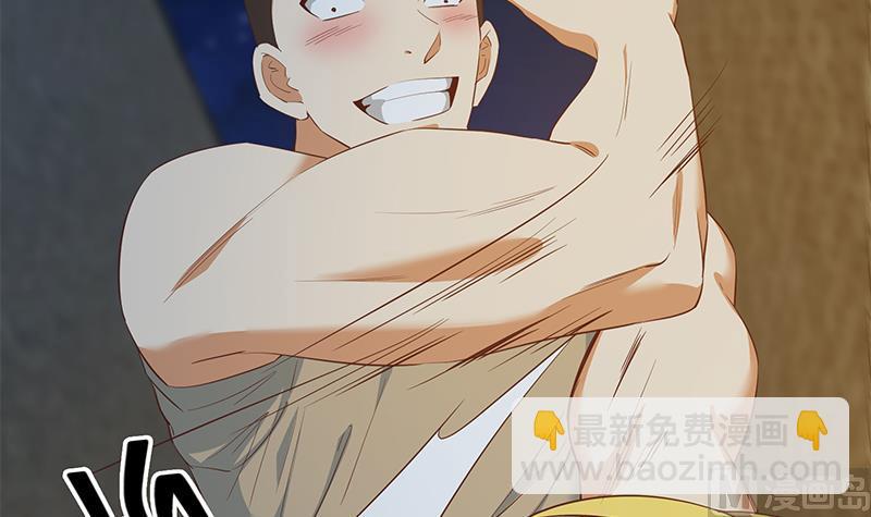 都是黑絲惹的禍 - 第二季 第352話 圍觀羣衆劉忙(1/2) - 4