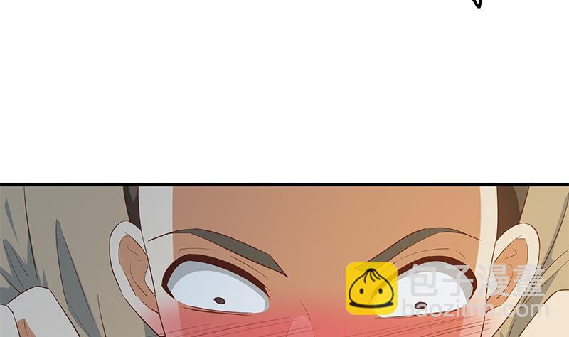 都是黑絲惹的禍 - 第二季 第352話 圍觀羣衆劉忙(1/2) - 6