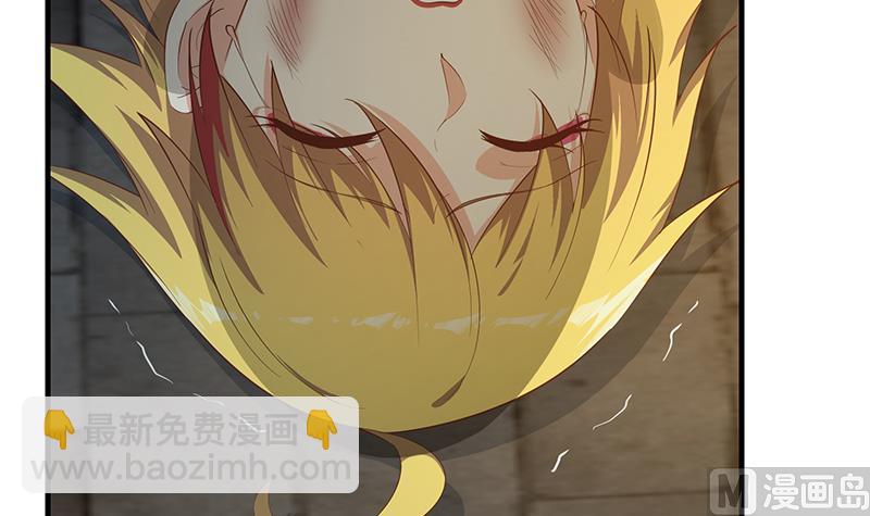 都是黑絲惹的禍 - 第二季 第352話 圍觀羣衆劉忙(1/2) - 2