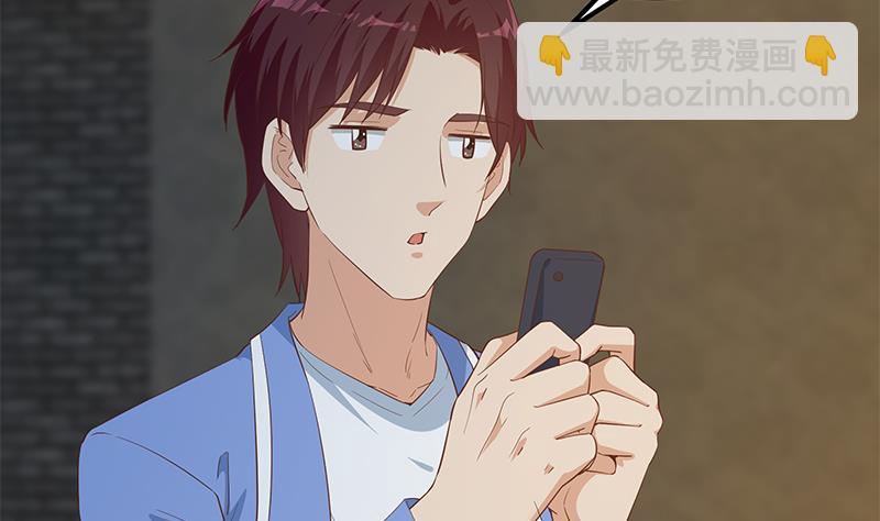 都是黑絲惹的禍 - 第二季 第352話 圍觀羣衆劉忙(1/2) - 8