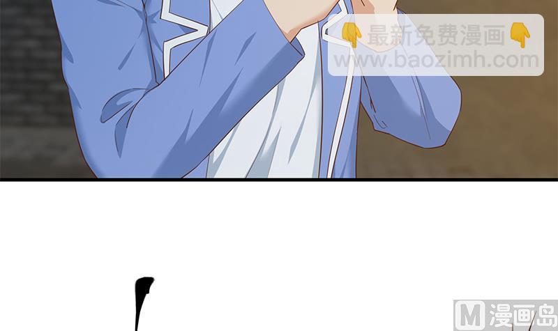 都是黑絲惹的禍 - 第二季 第352話 圍觀羣衆劉忙(1/2) - 1