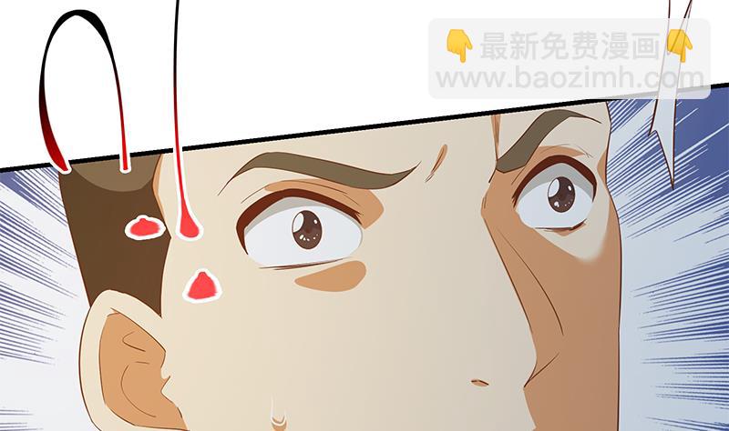 都是黑絲惹的禍 - 第二季 第352話 圍觀羣衆劉忙(1/2) - 2