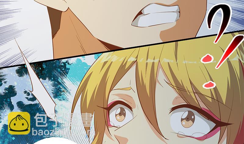 都是黑絲惹的禍 - 第二季 第352話 圍觀羣衆劉忙(1/2) - 3