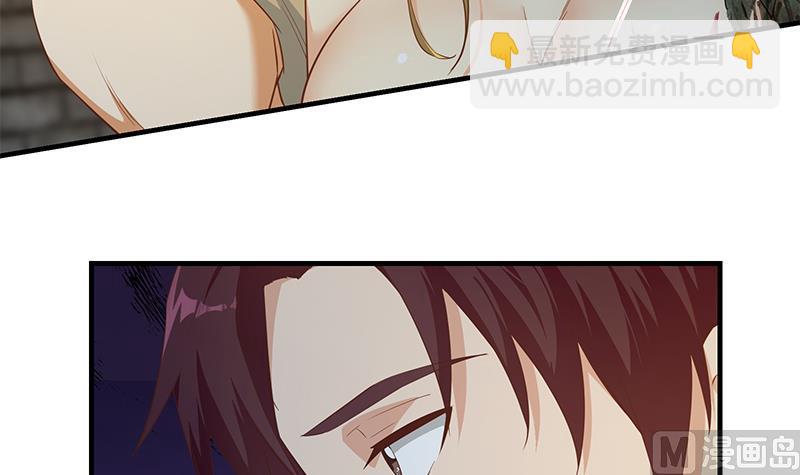 都是黑絲惹的禍 - 第二季 第352話 圍觀羣衆劉忙(1/2) - 5