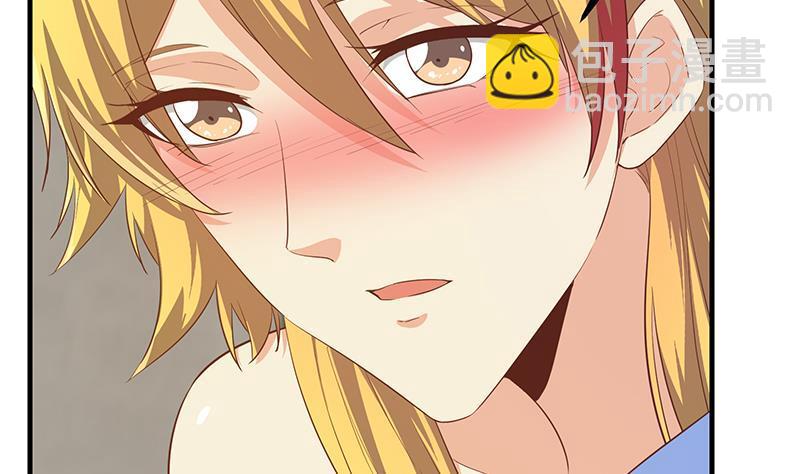 都是黑絲惹的禍 - 第二季 第354話 人應該很寶貴(1/2) - 2