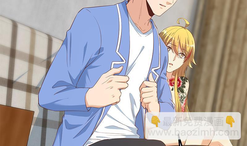 都是黑絲惹的禍 - 第二季 第354話 人應該很寶貴(1/2) - 4