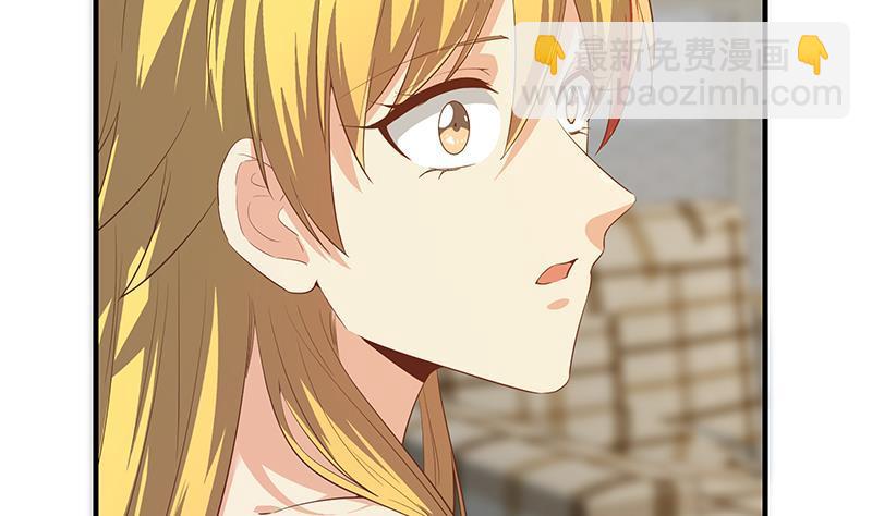 都是黑絲惹的禍 - 第二季 第354話 人應該很寶貴(1/2) - 7