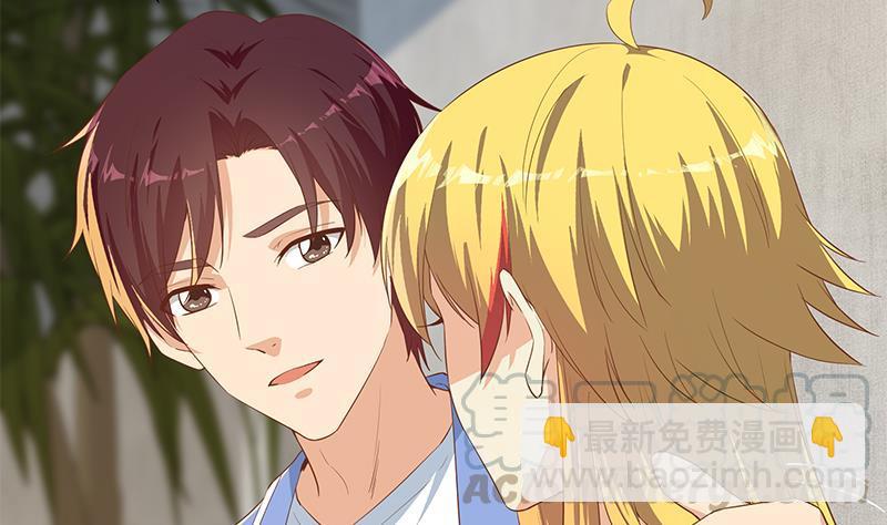 都是黑絲惹的禍 - 第二季 第354話 人應該很寶貴(1/2) - 1