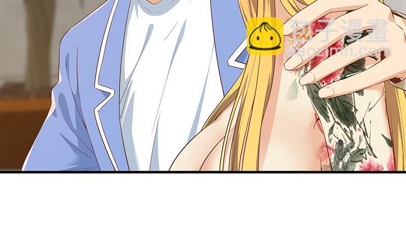 都是黑絲惹的禍 - 第二季 第354話 人應該很寶貴(1/2) - 2