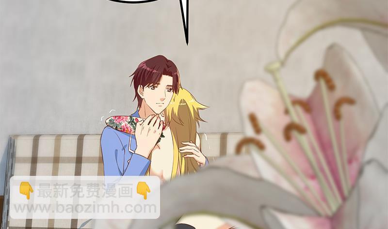 都是黑絲惹的禍 - 第二季 第354話 人應該很寶貴(1/2) - 8