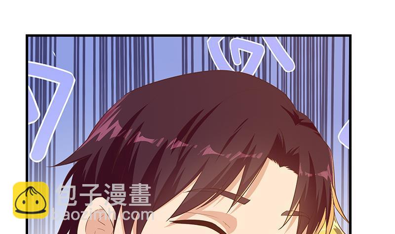 都是黑絲惹的禍 - 第二季 第354話 人應該很寶貴(1/2) - 2