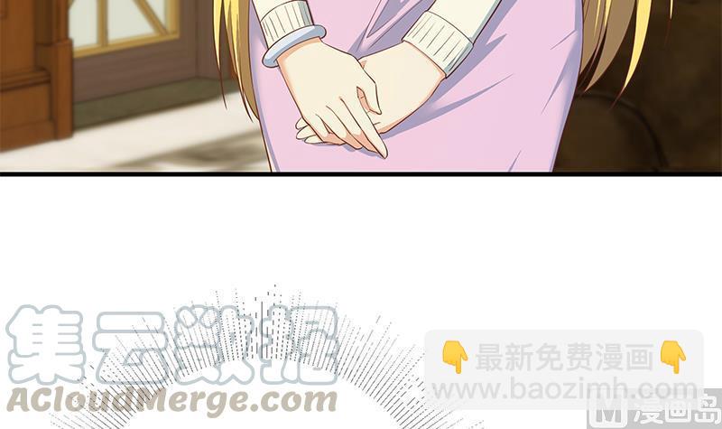 都是黑絲惹的禍 - 第二季 第354話 人應該很寶貴(1/2) - 5